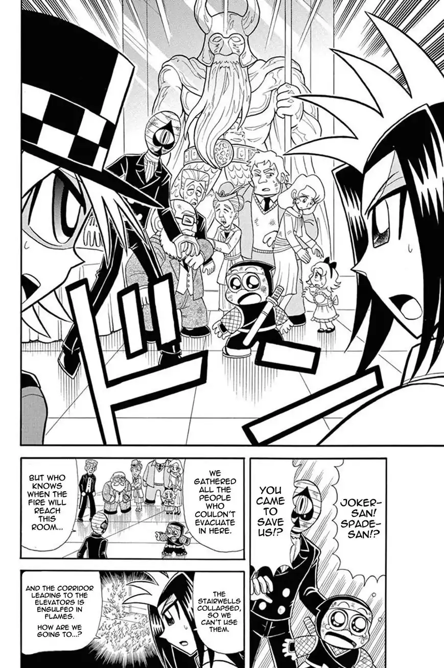 Kaitou Joker Chapter 39 16